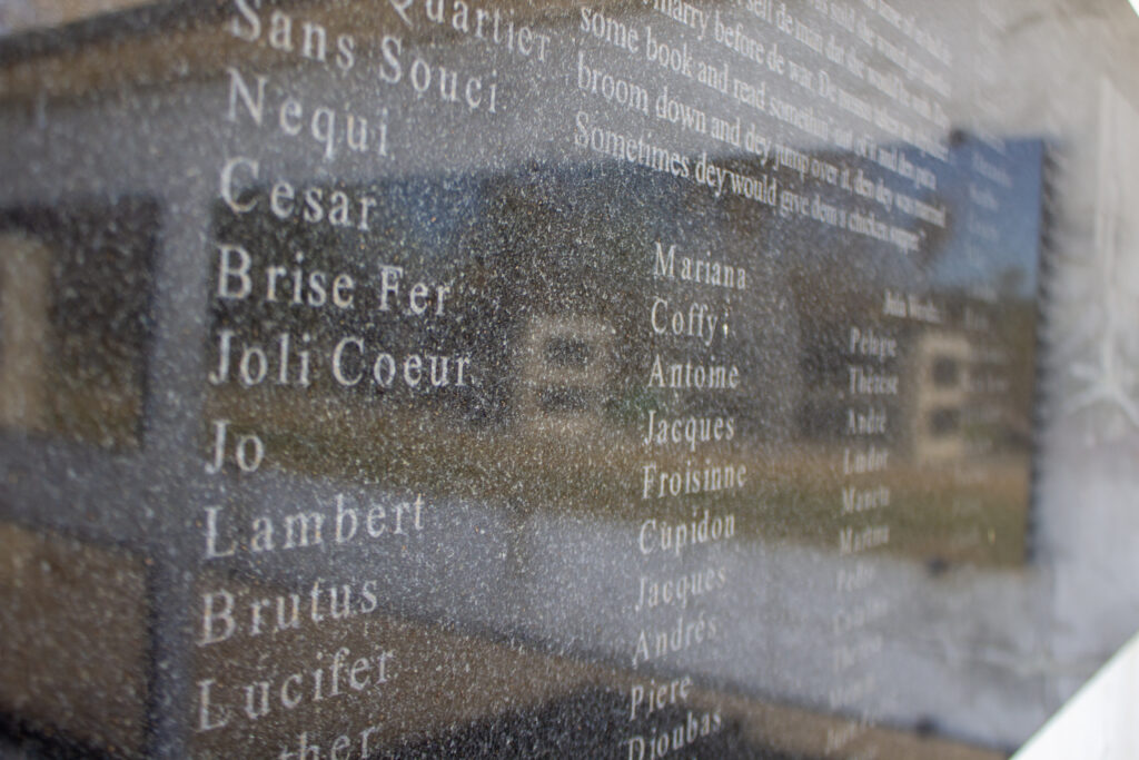 Detail of the Allées Gwendolyn Midlo Hall Memorial at Whitney Plantation in Wallace, LA. 2026.